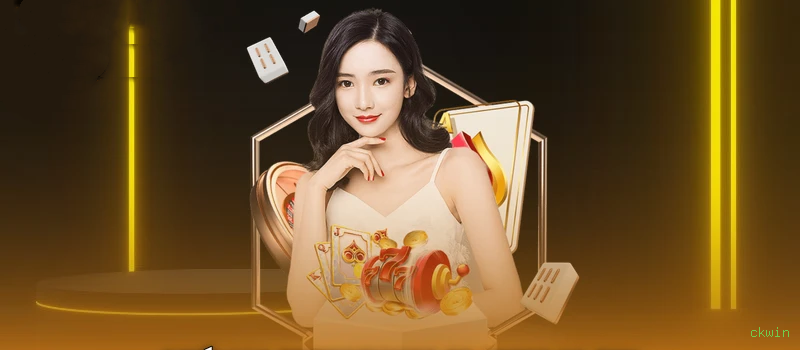 Slots Premium da PG Soft na ckwin
